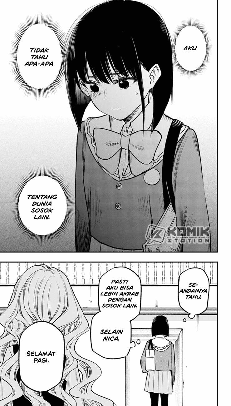 The Pension Life Vampire Chap 16 - Next Chap 17