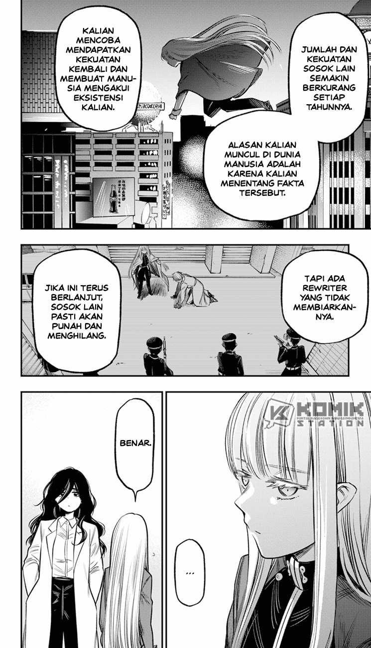 The Pension Life Vampire Chap 19 - Next Chap 20