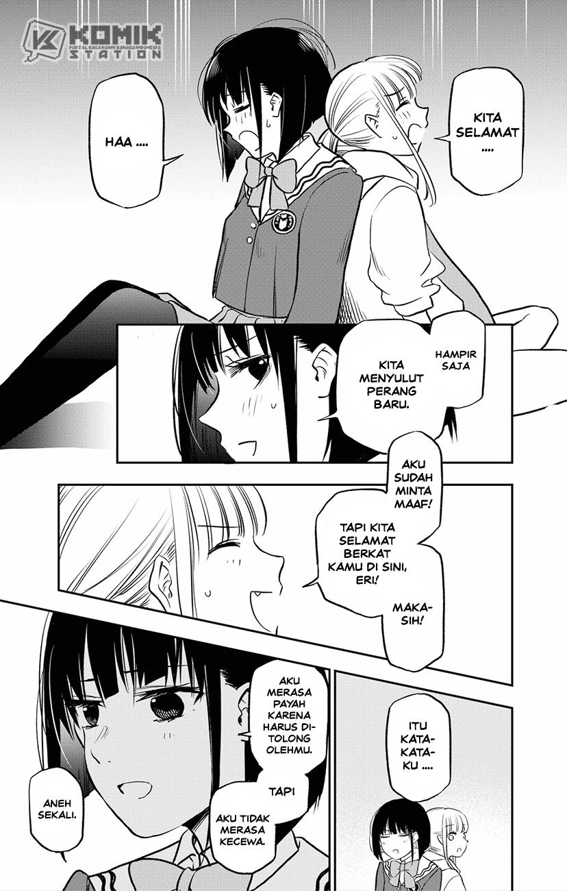 The Pension Life Vampire Chap 1 - Next Chap 2