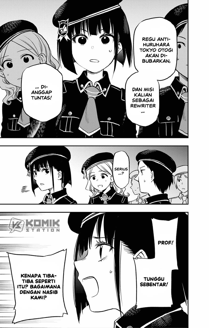 The Pension Life Vampire Chap 1 - Next Chap 2