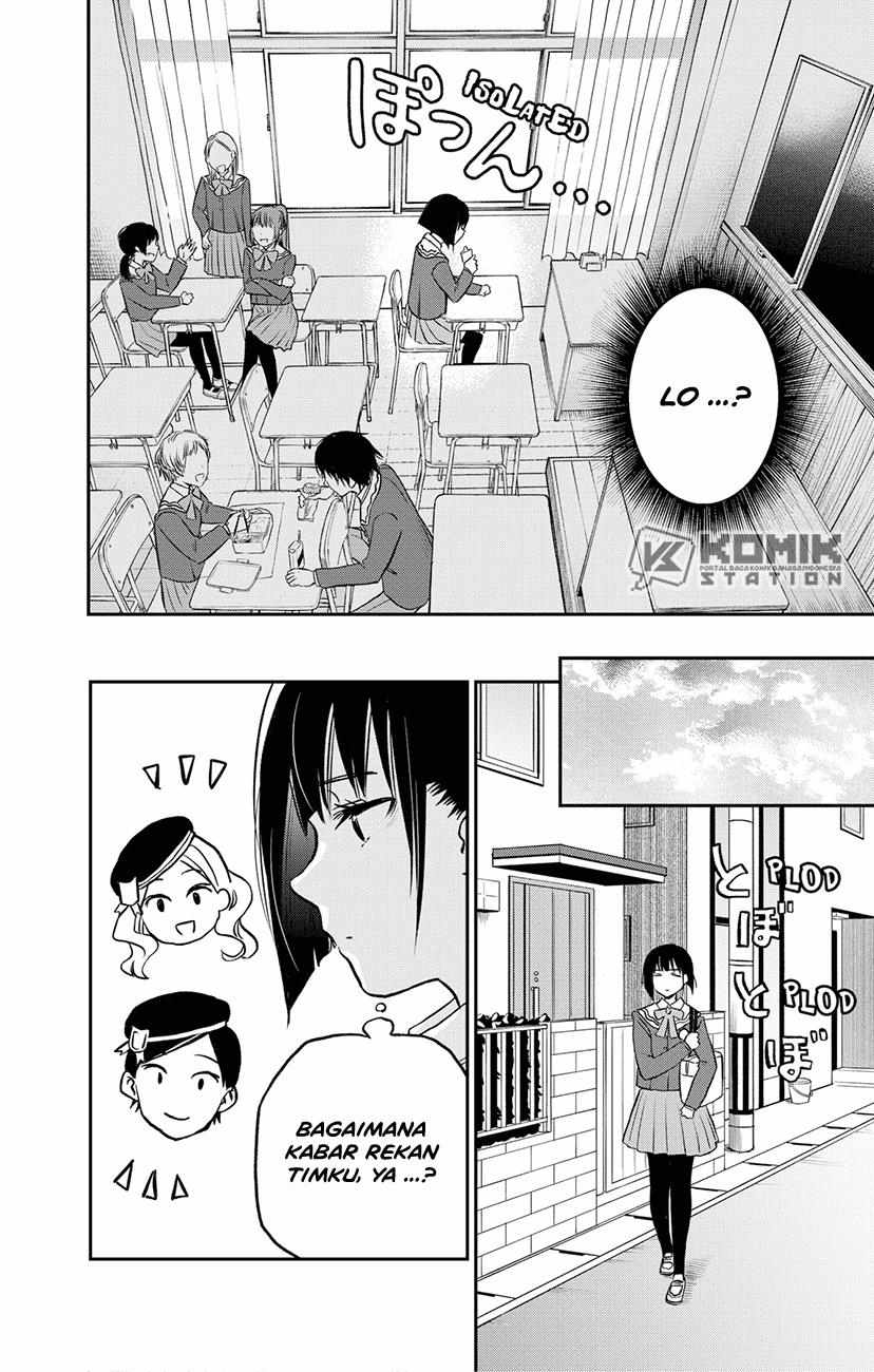 The Pension Life Vampire Chap 1 - Next Chap 2