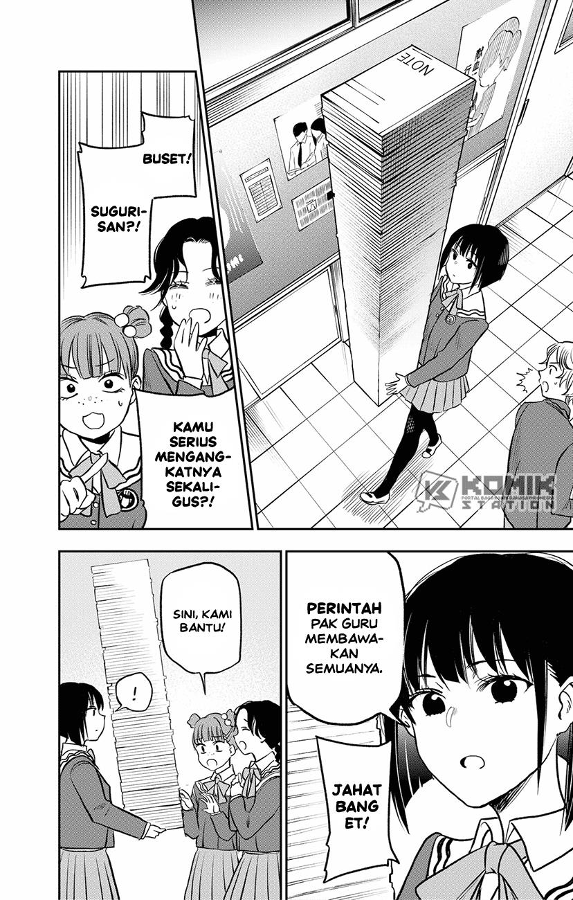 The Pension Life Vampire Chap 1 - Next Chap 2