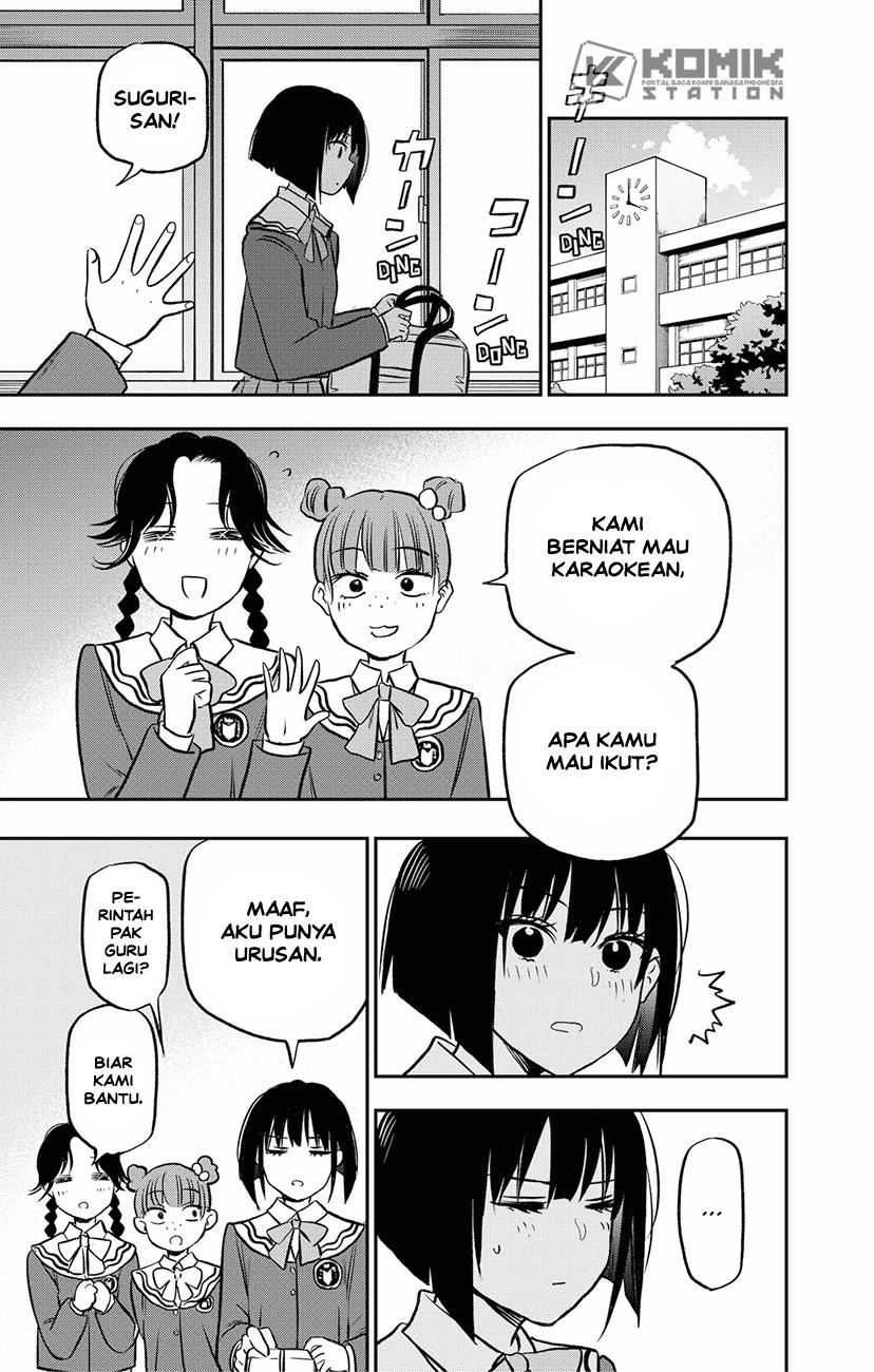 The Pension Life Vampire Chap 1 - Next Chap 2