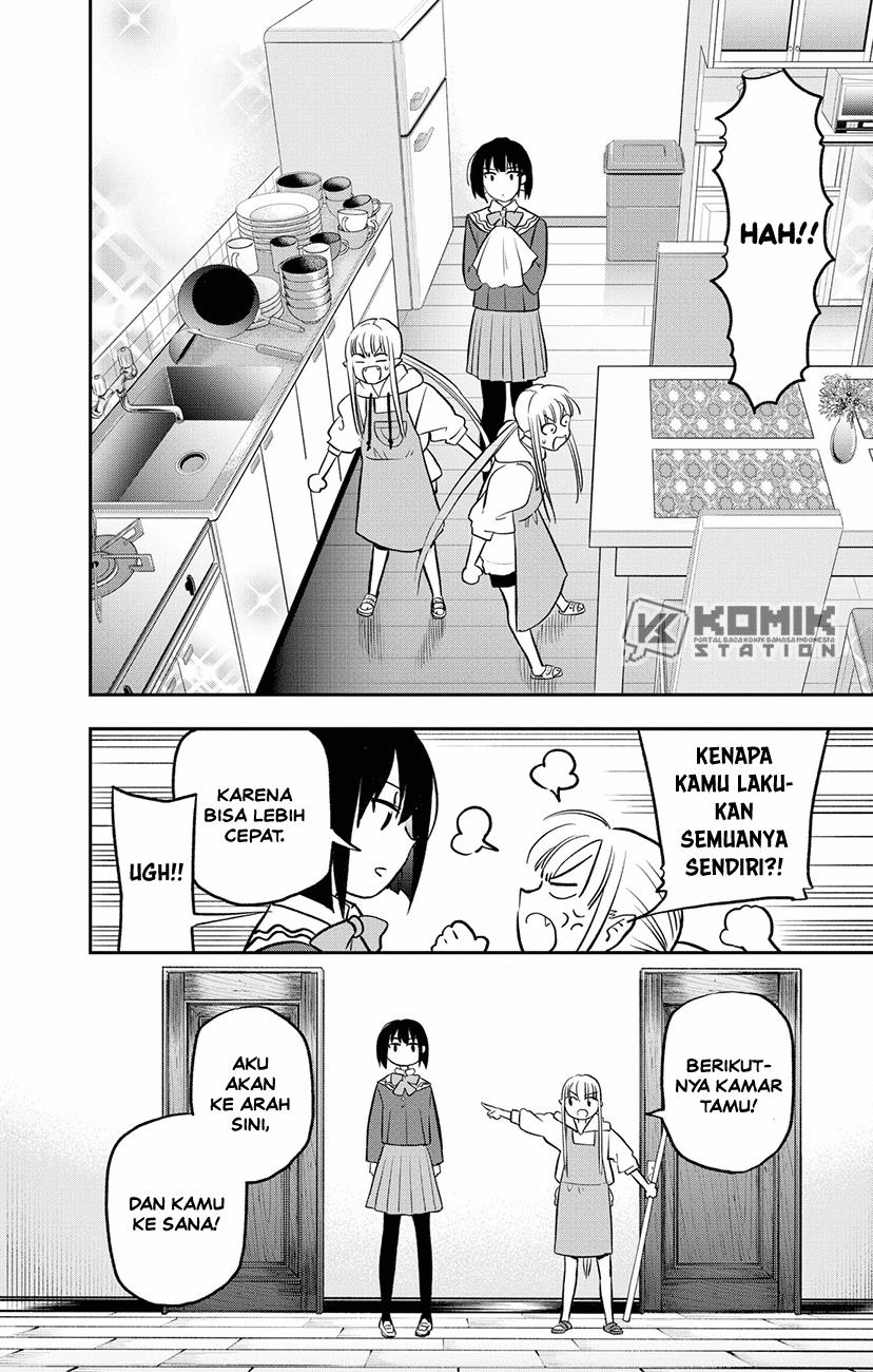 The Pension Life Vampire Chap 1 - Next Chap 2