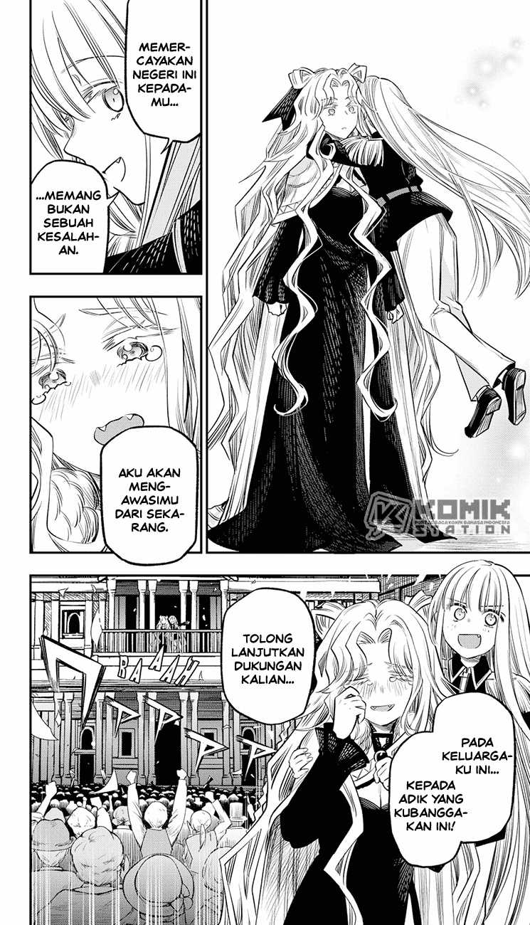 The Pension Life Vampire Chap 23 - Next Chap 24
