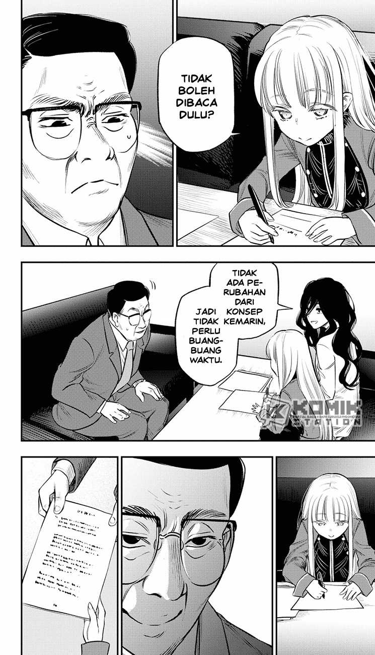 The Pension Life Vampire Chap 20 - Next Chap 21