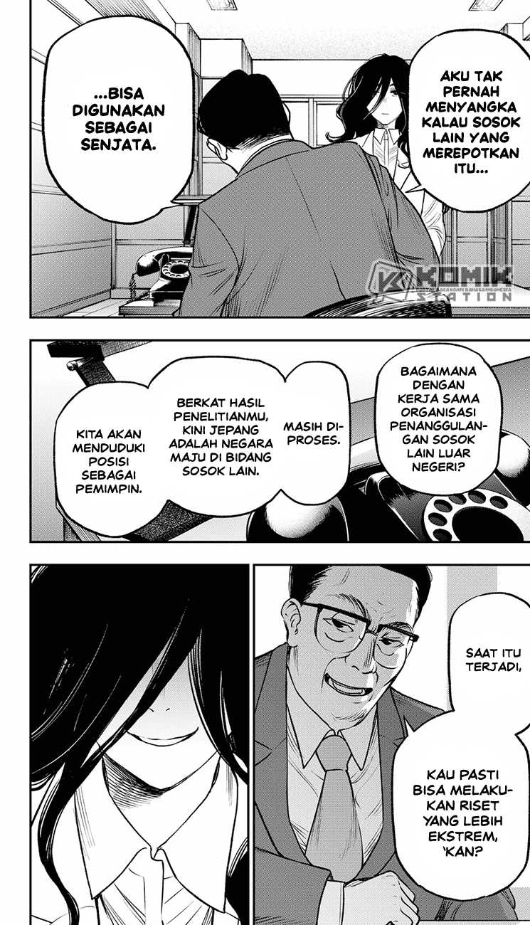 The Pension Life Vampire Chap 20 - Next Chap 21