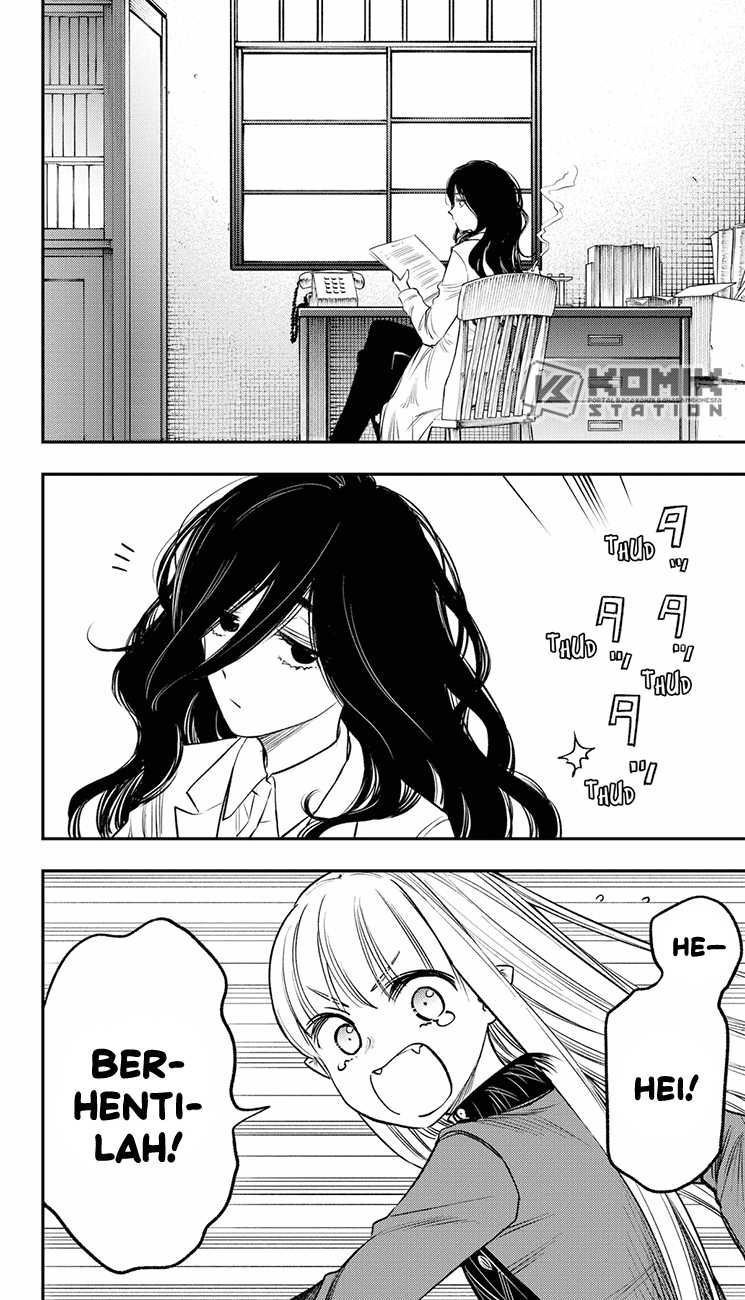 The Pension Life Vampire Chap 20 - Next Chap 21