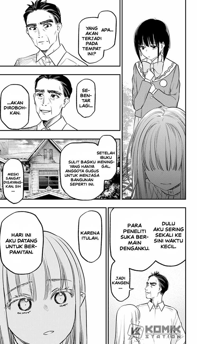 The Pension Life Vampire Chap 21 - Next Chap 22