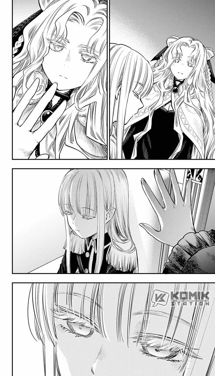 The Pension Life Vampire Chap 22 - Next Chap 23