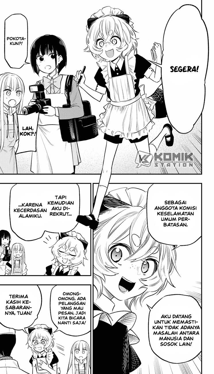 The Pension Life Vampire Chap 24 - Next Chap 25