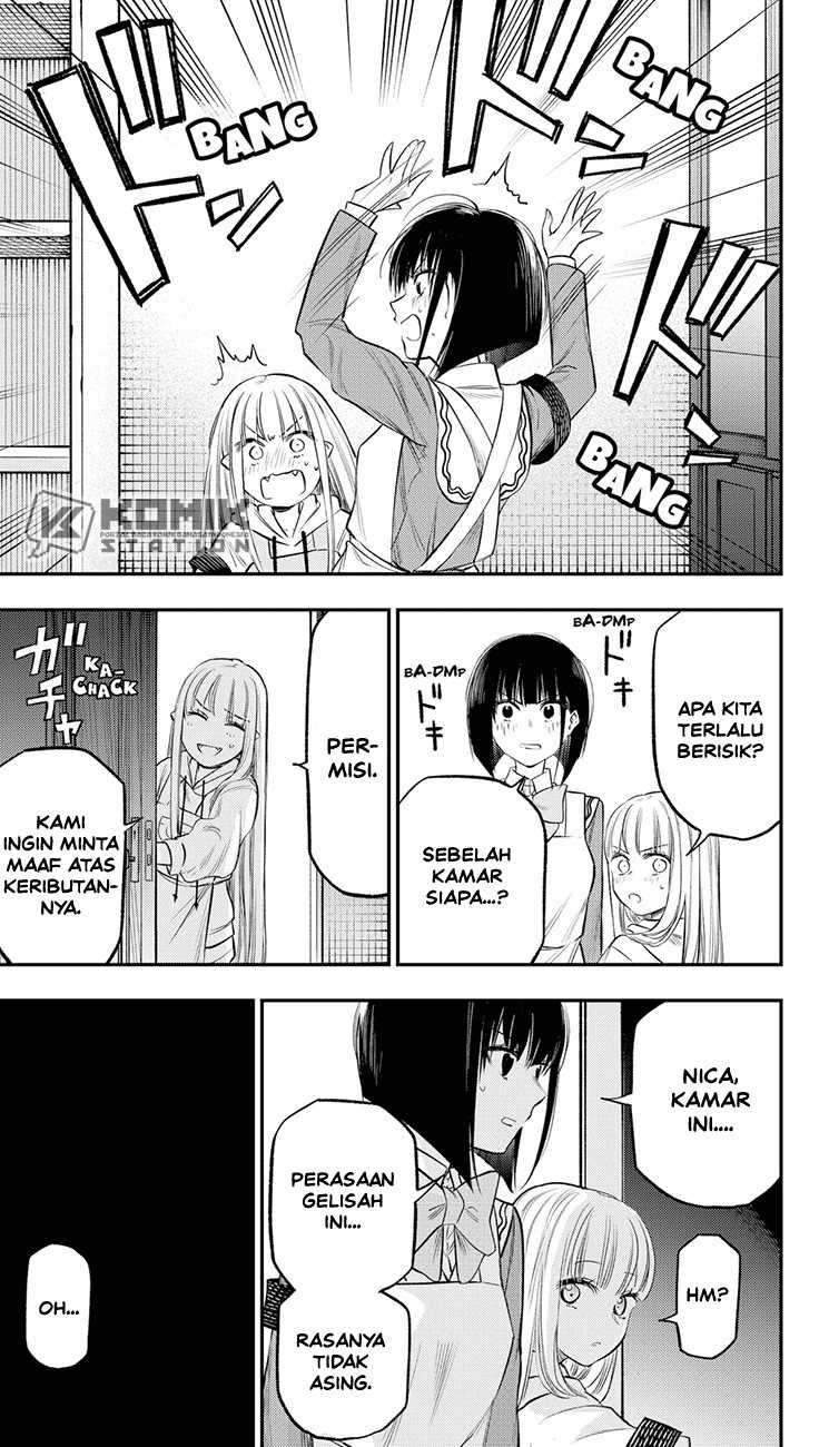 The Pension Life Vampire Chap 24 - Next Chap 25