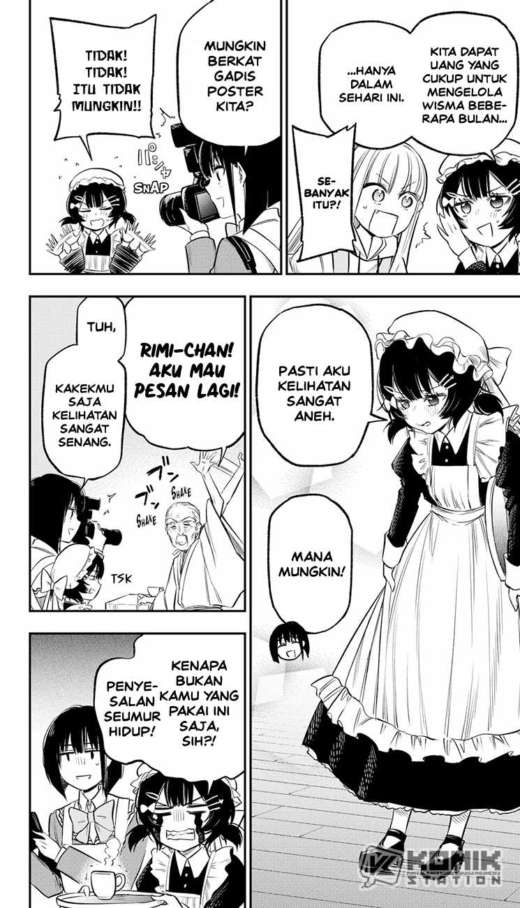 The Pension Life Vampire Chap 24 - Next Chap 25