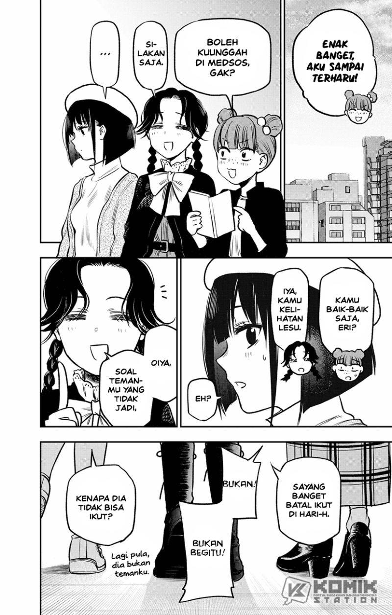 The Pension Life Vampire Chap 2 - Next Chap 3