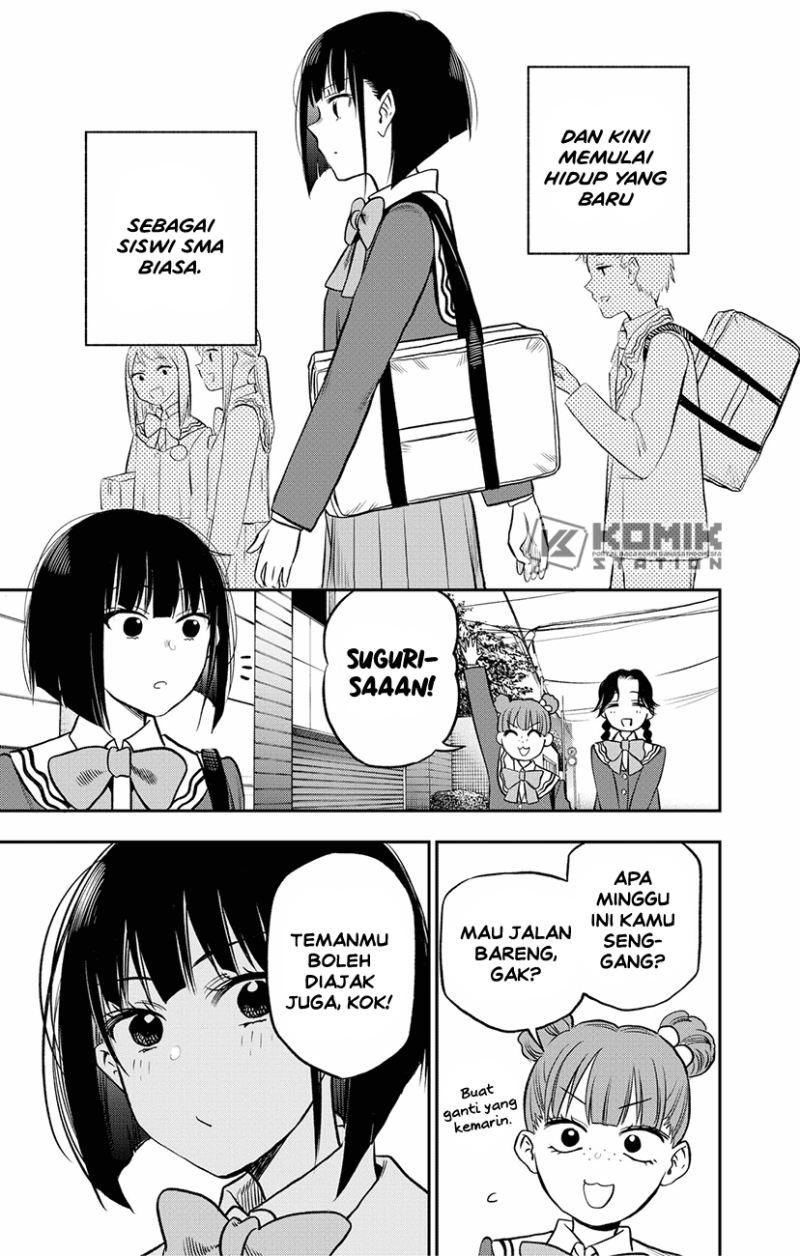 The Pension Life Vampire Chap 2 - Next Chap 3