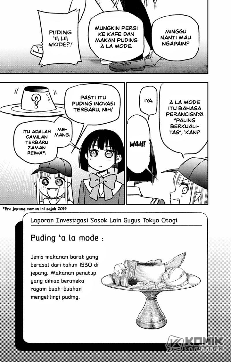 The Pension Life Vampire Chap 2 - Next Chap 3