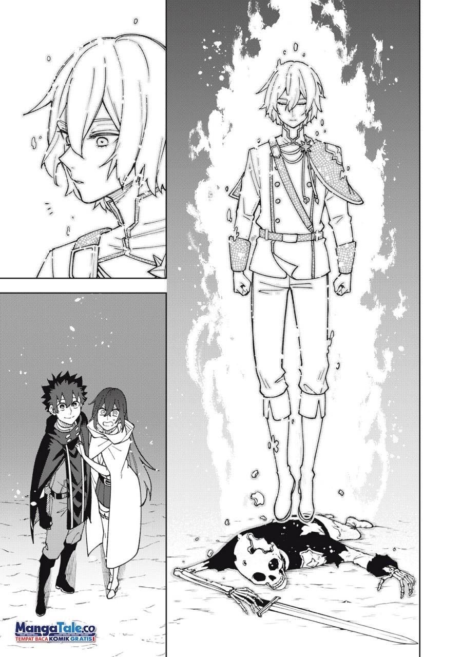 S-Rank Party Kara Kaikosareta “Jugushi” – “Noroi no Item” Shika Tsukuremasen ga, Sono Seinou wa Artifact-kyuu nari……! Chap 10 - Next Chap 11