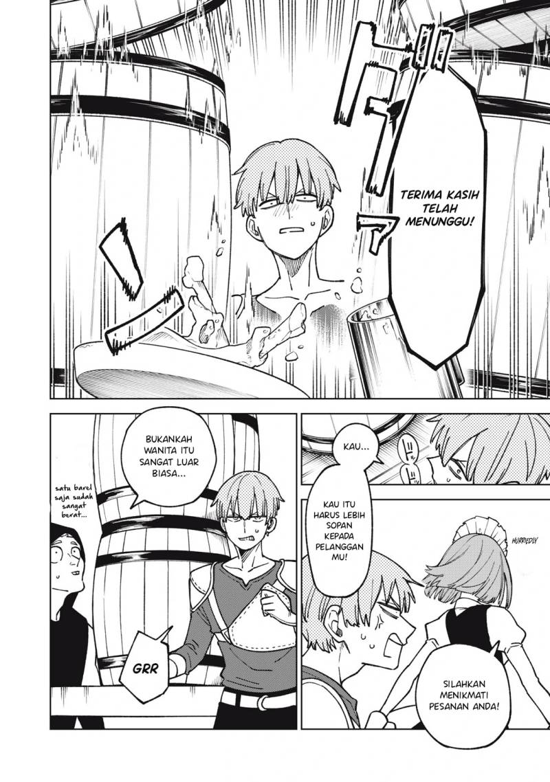 S-Rank Party Kara Kaikosareta “Jugushi” – “Noroi no Item” Shika Tsukuremasen ga, Sono Seinou wa Artifact-kyuu nari……! Chap 19 - Next Chap 20