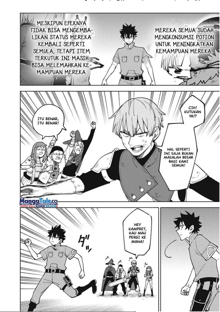 S-Rank Party Kara Kaikosareta “Jugushi” – “Noroi no Item” Shika Tsukuremasen ga, Sono Seinou wa Artifact-kyuu nari……! Chap 23 - Next Chap 24