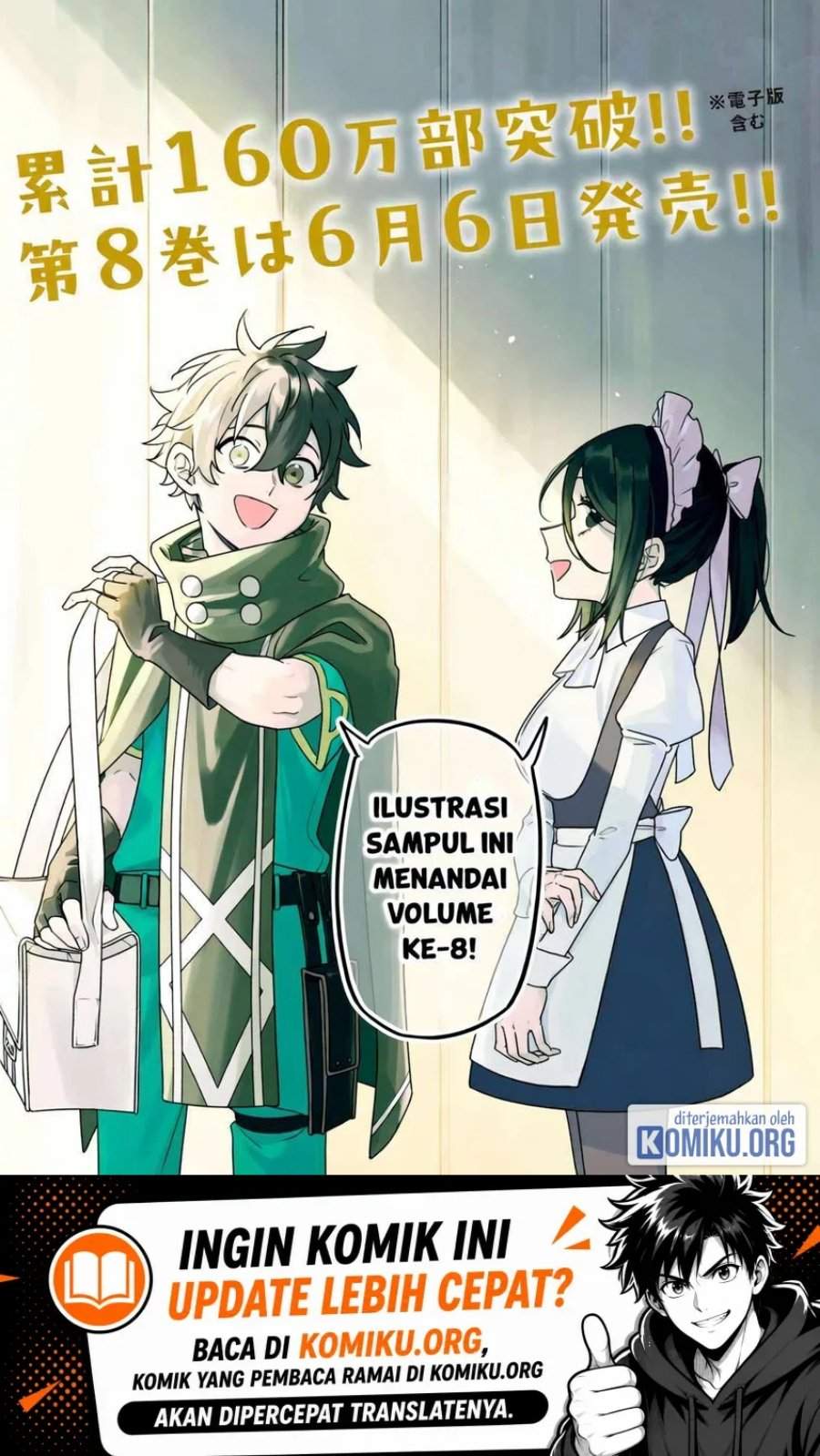 S-Rank Party Kara Kaikosareta “Jugushi” – “Noroi no Item” Shika Tsukuremasen ga, Sono Seinou wa Artifact-kyuu nari……! Chap 34.1 - Next Chap 35.1