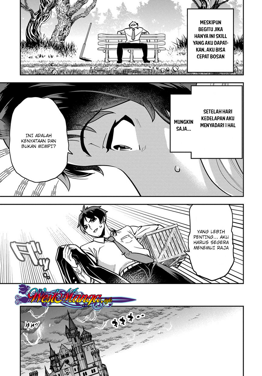Shounin Yuusha wa Isekai wo Gyuujiru! Chap 1 - Next Chap 2