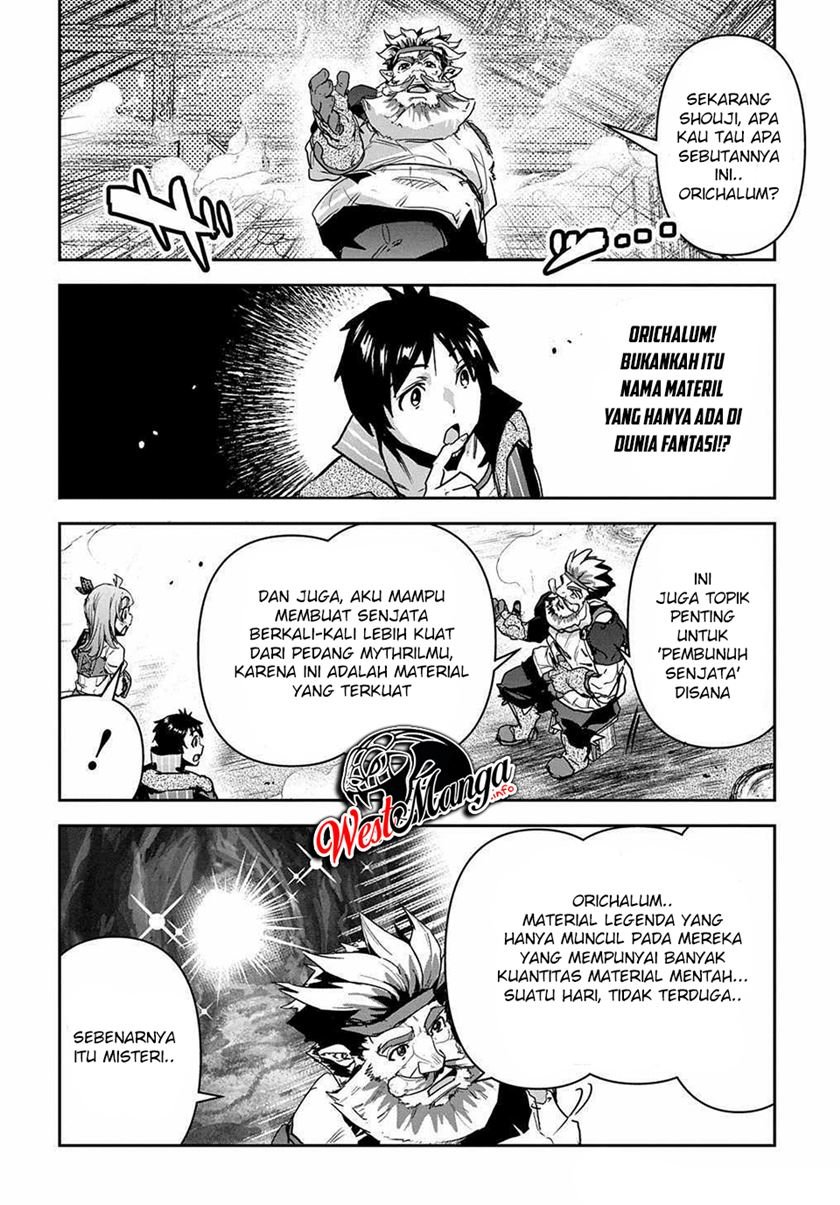 Shounin Yuusha wa Isekai wo Gyuujiru! Chap 16 - Next Chap 17