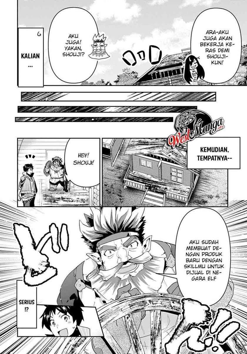 Shounin Yuusha wa Isekai wo Gyuujiru! Chap 20 - Next Chap 21