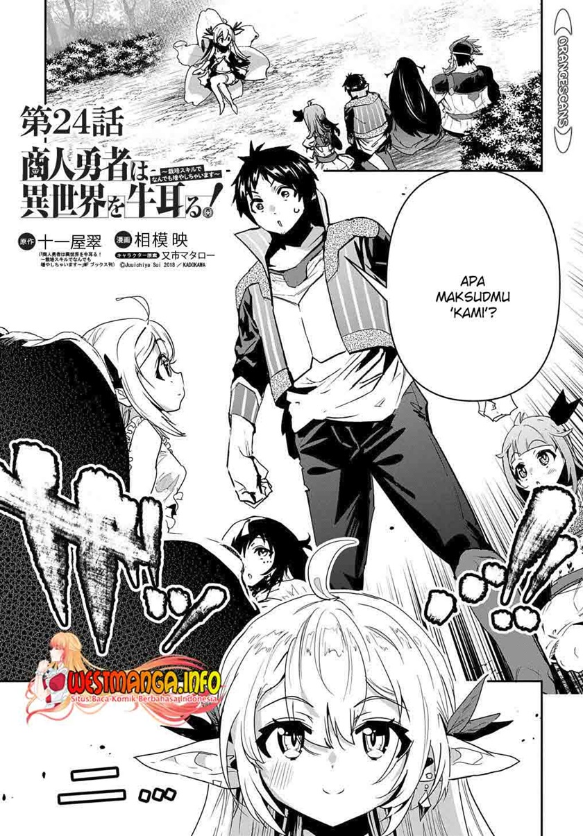 Shounin Yuusha wa Isekai wo Gyuujiru! Chap 24 - Next Chap 25