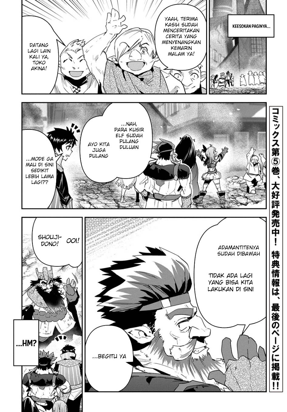 Shounin Yuusha wa Isekai wo Gyuujiru! Chap 27 - Next Chap 28