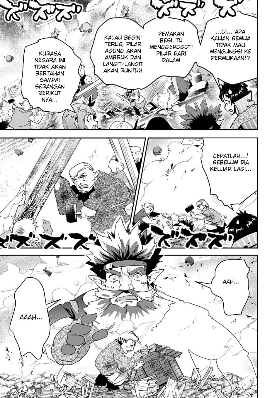 Shounin Yuusha wa Isekai wo Gyuujiru! Chap 27 - Next Chap 28