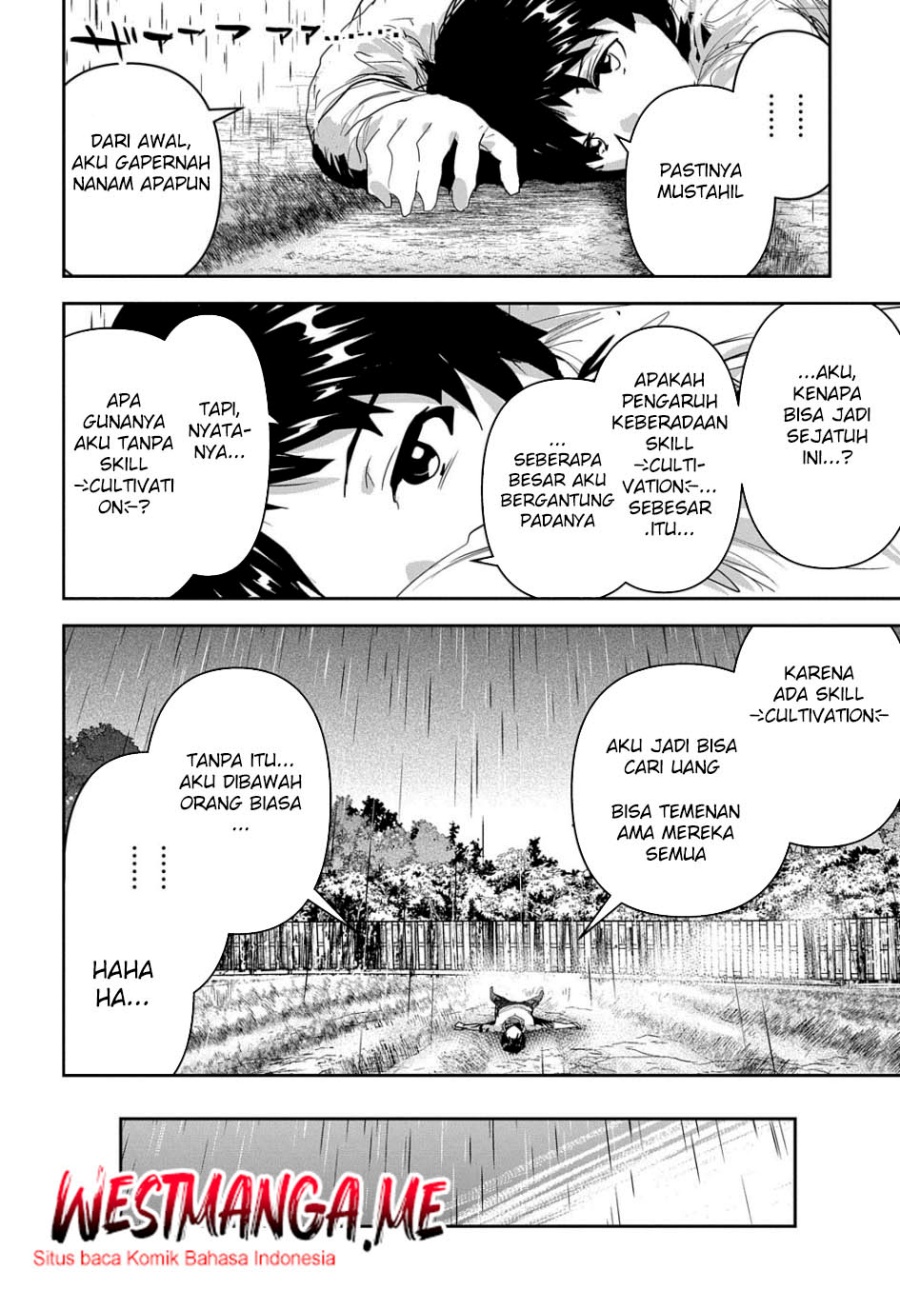 Shounin Yuusha wa Isekai wo Gyuujiru! Chap 38 - Next Chap 39