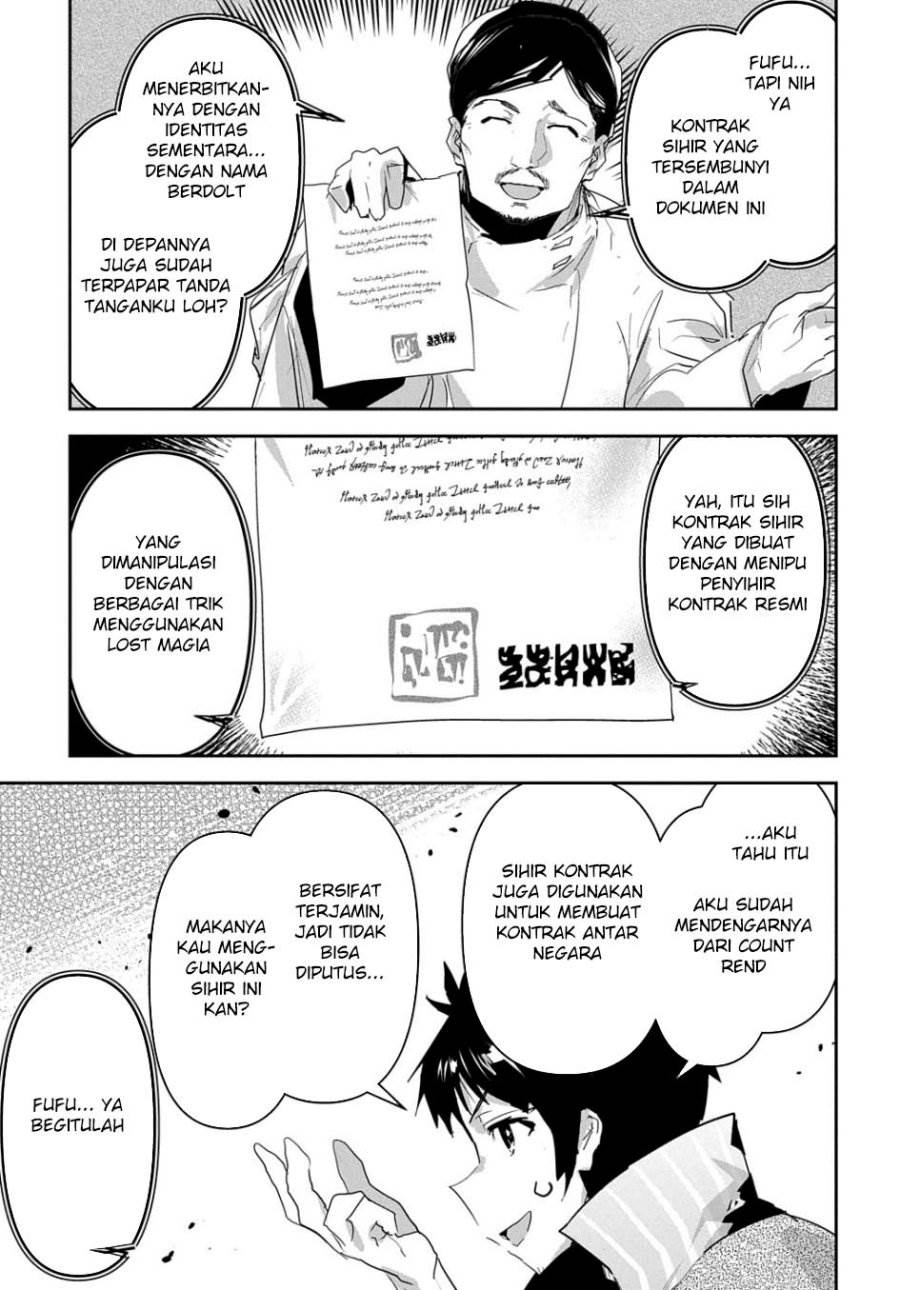 Shounin Yuusha wa Isekai wo Gyuujiru! Chap 43 - Next Chap 44