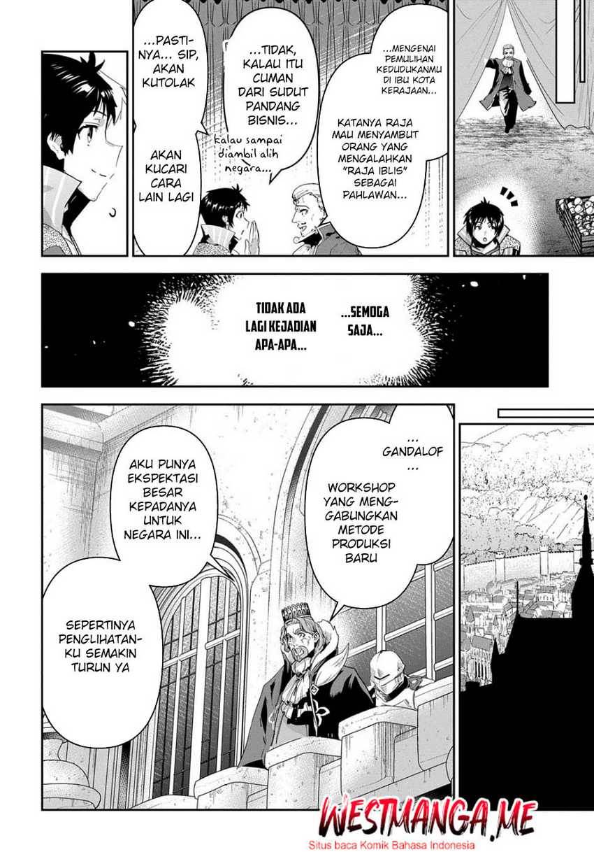 Shounin Yuusha wa Isekai wo Gyuujiru! Chap 44 - Next Chap 45