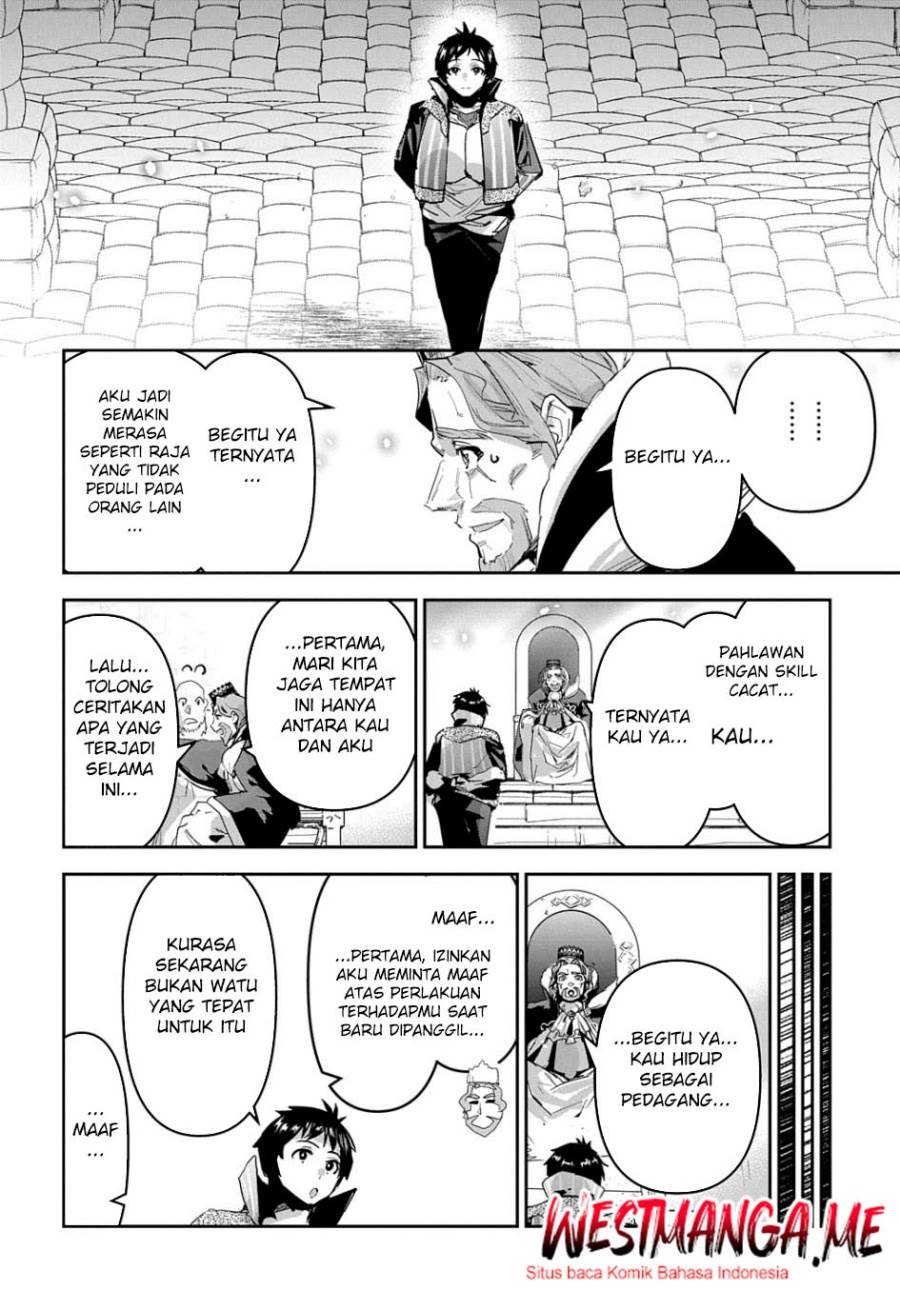 Shounin Yuusha wa Isekai wo Gyuujiru! Chap 45 - Next Chap 46