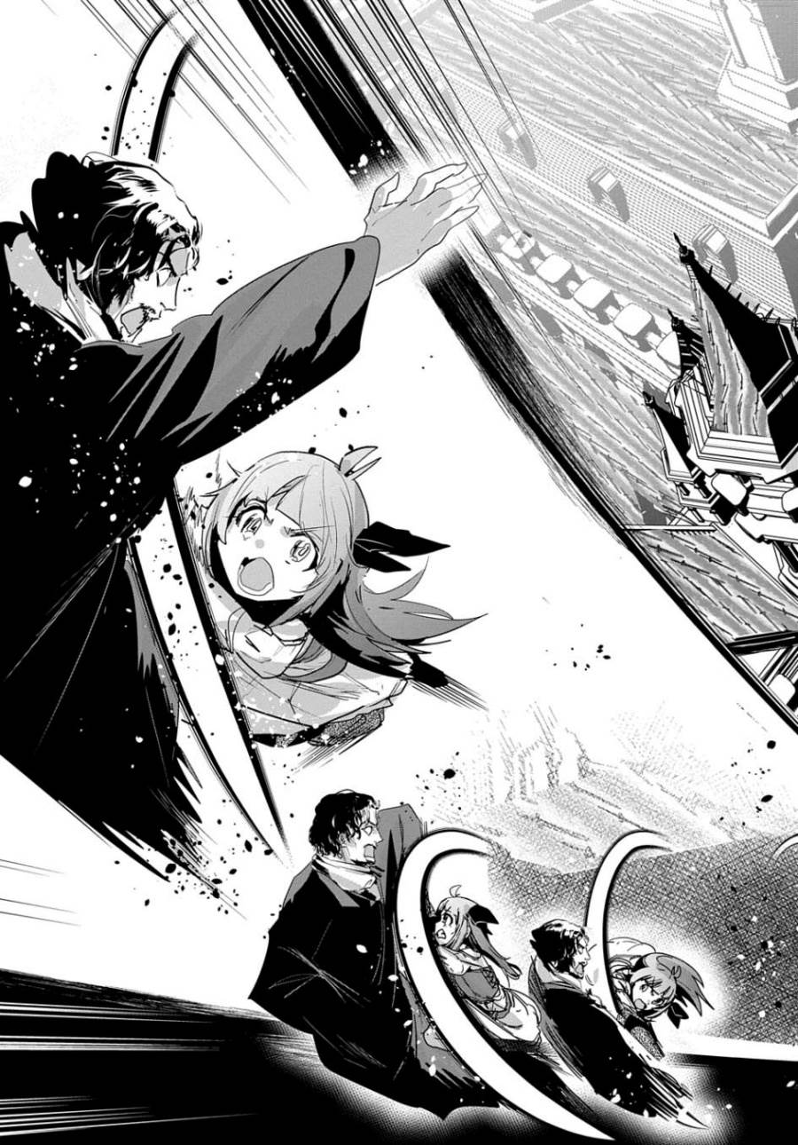 Shounin Yuusha wa Isekai wo Gyuujiru! Chap 49 - Next Chap 50