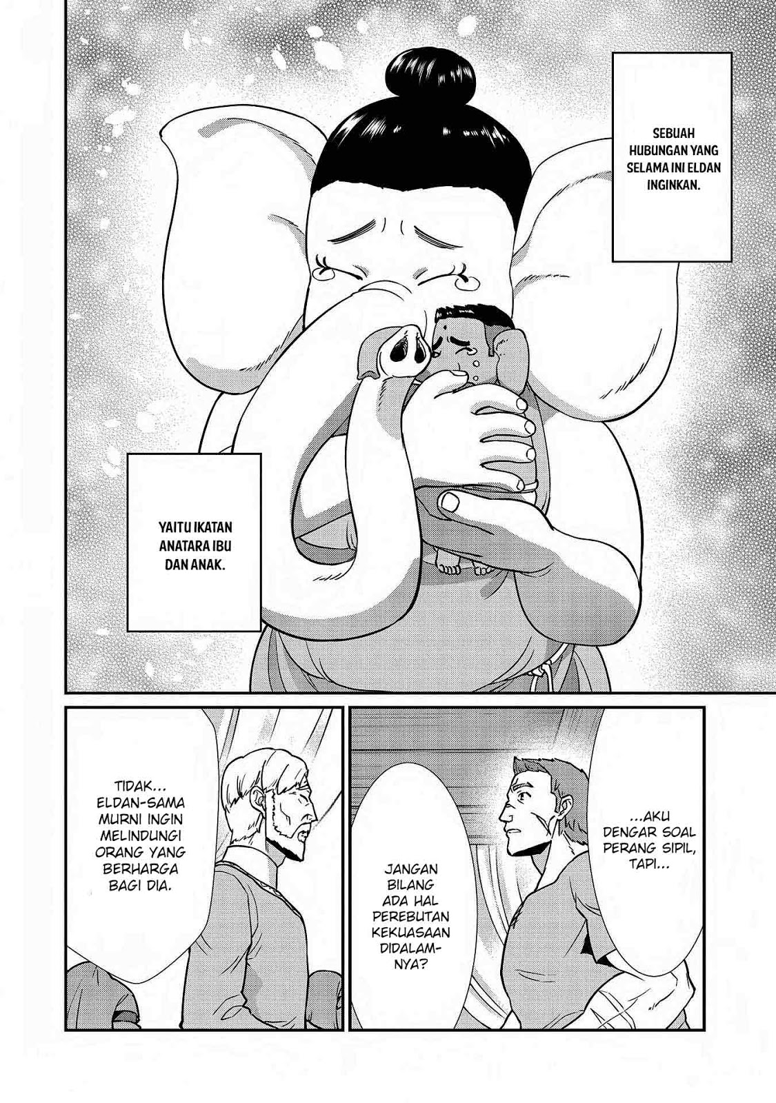 Ryoumin 0-nin Start no Henkyou Ryoushusama Chap 9 - Next Chap 10