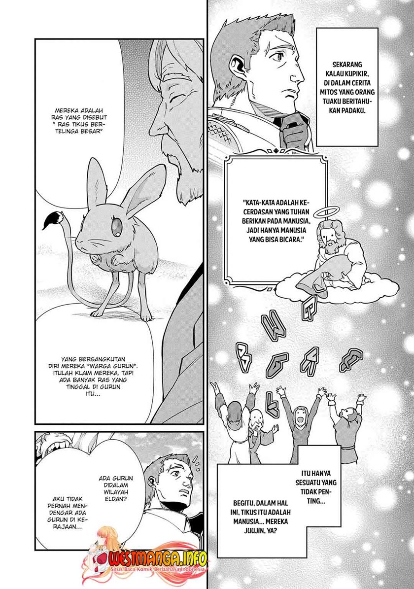 Ryoumin 0-nin Start no Henkyou Ryoushusama Chap 12 - Next Chap 13