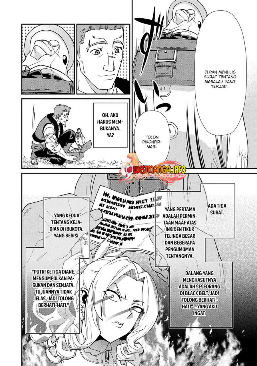 Ryoumin 0-nin Start no Henkyou Ryoushusama Chap 15 - Next Chap 16