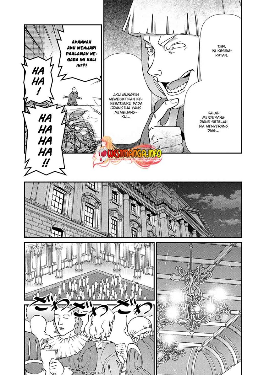 Ryoumin 0-nin Start no Henkyou Ryoushusama Chap 17 - Next Chap 18