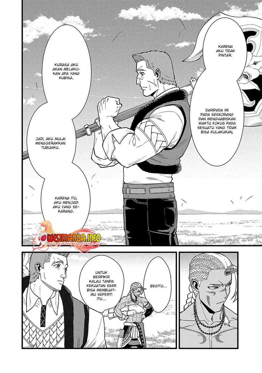 Ryoumin 0-nin Start no Henkyou Ryoushusama Chap 28 - Next Chap 29