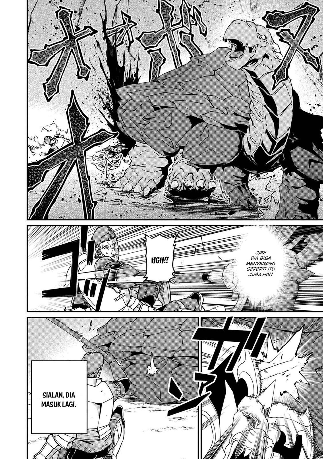 Ryoumin 0-nin Start no Henkyou Ryoushusama Chap 3 - Next Chap 4