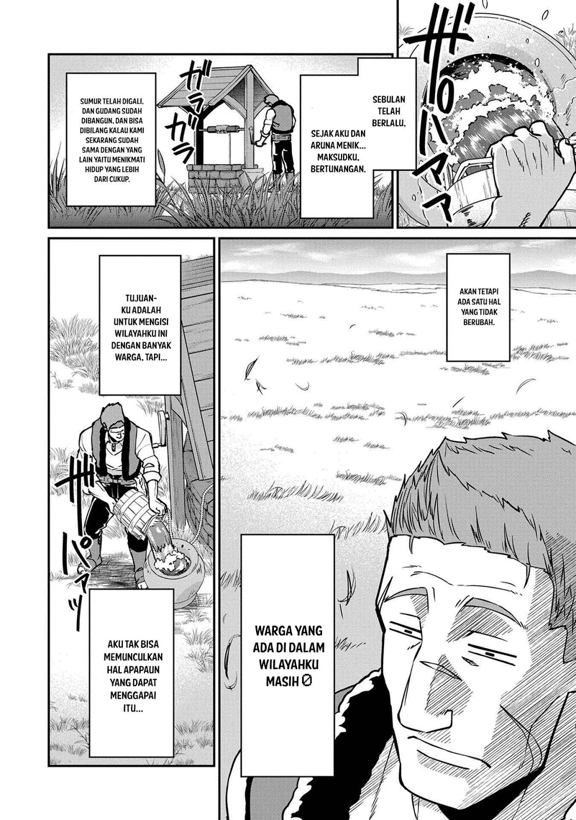 Ryoumin 0-nin Start no Henkyou Ryoushusama Chap 4 - Next Chap 5