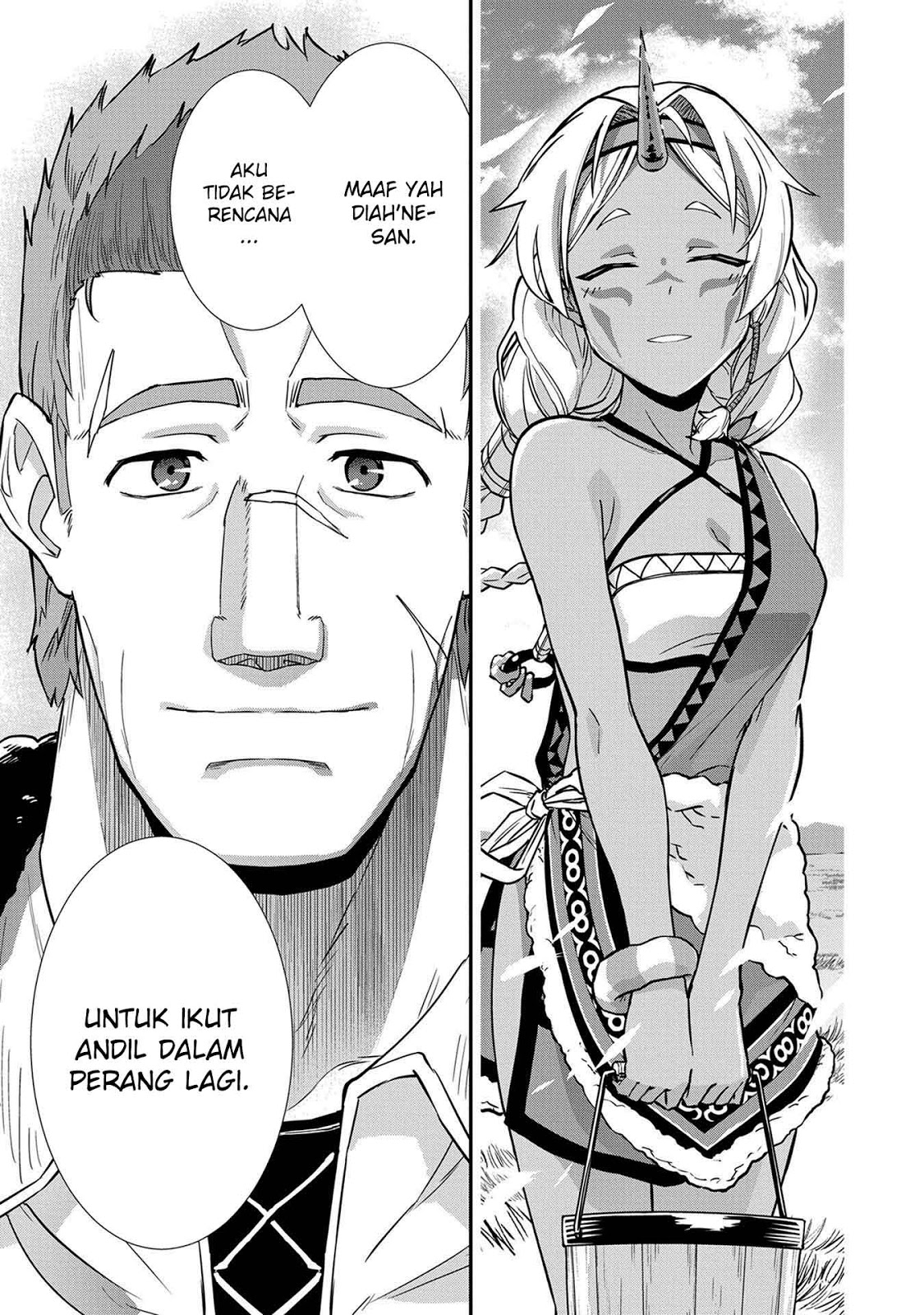 Ryoumin 0-nin Start no Henkyou Ryoushusama Chap 5 - Next Chap 6