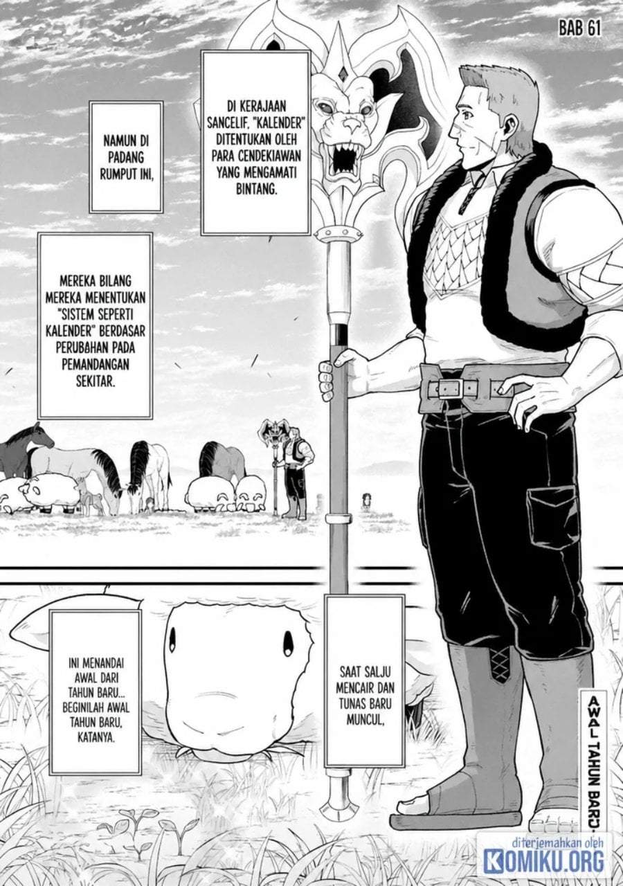 Ryoumin 0-nin Start no Henkyou Ryoushusama Chap 61 - Next Chap 62