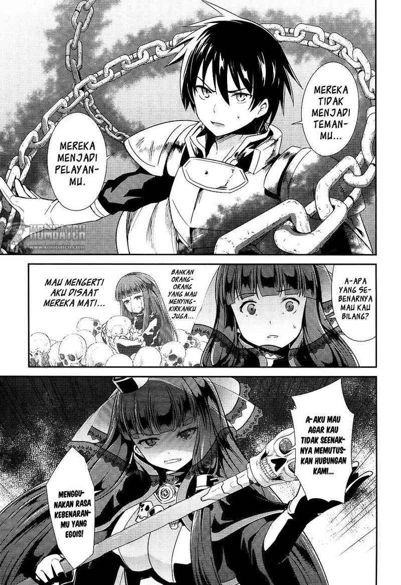 Sennen Sensou Aigis – Eiyuu no Kizuna Chap 5 - Next Chap 6