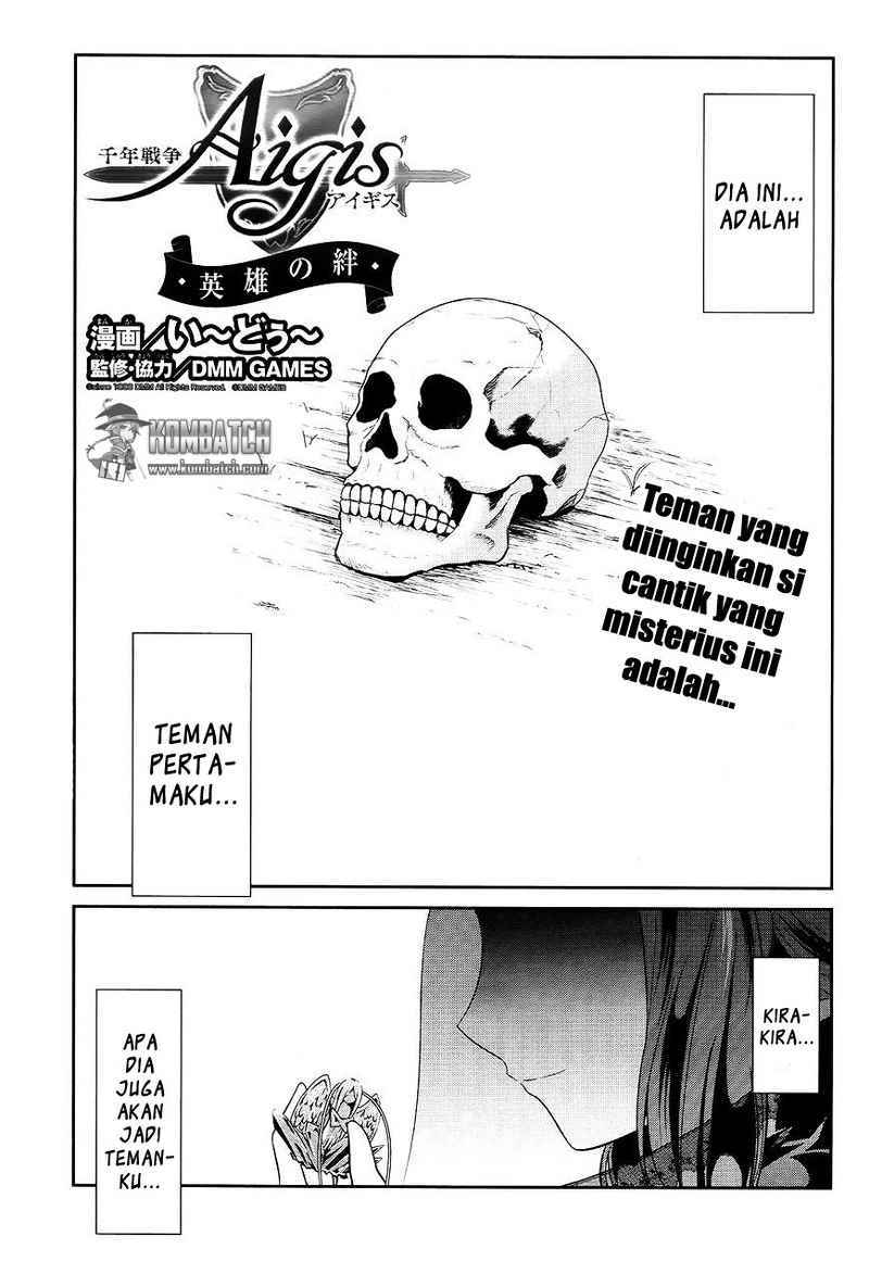 Sennen Sensou Aigis – Eiyuu no Kizuna Chap 5 - Next Chap 6