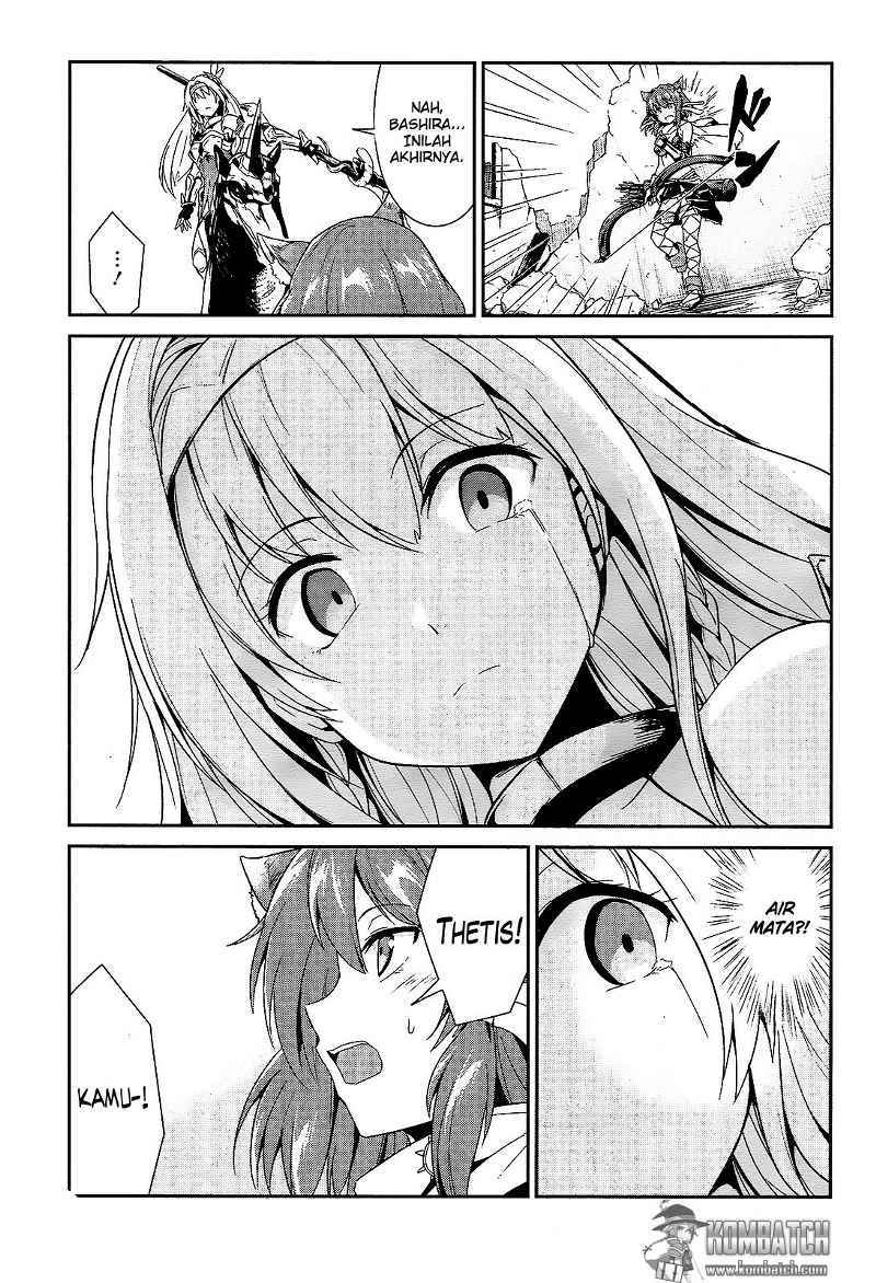 Sennen Sensou Aigis – Eiyuu no Kizuna Chap 8 - Next Chap 9