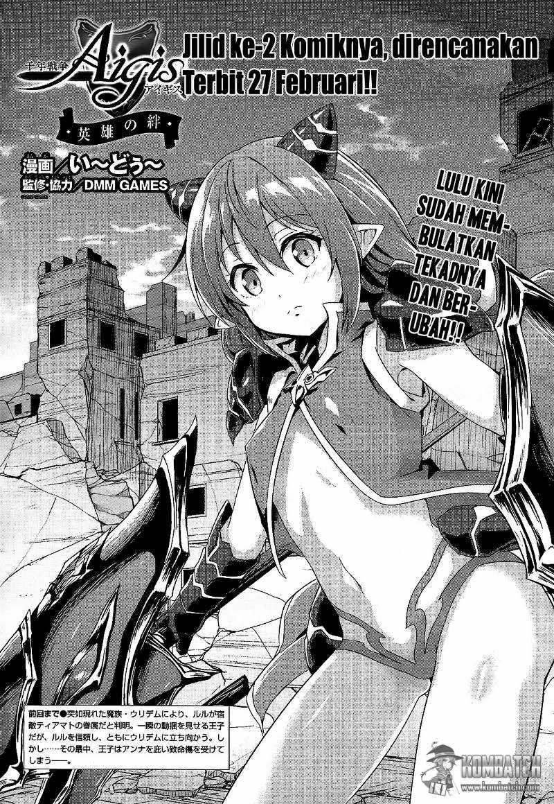 Sennen Sensou Aigis – Eiyuu no Kizuna Chap 10 - Next Chap 11