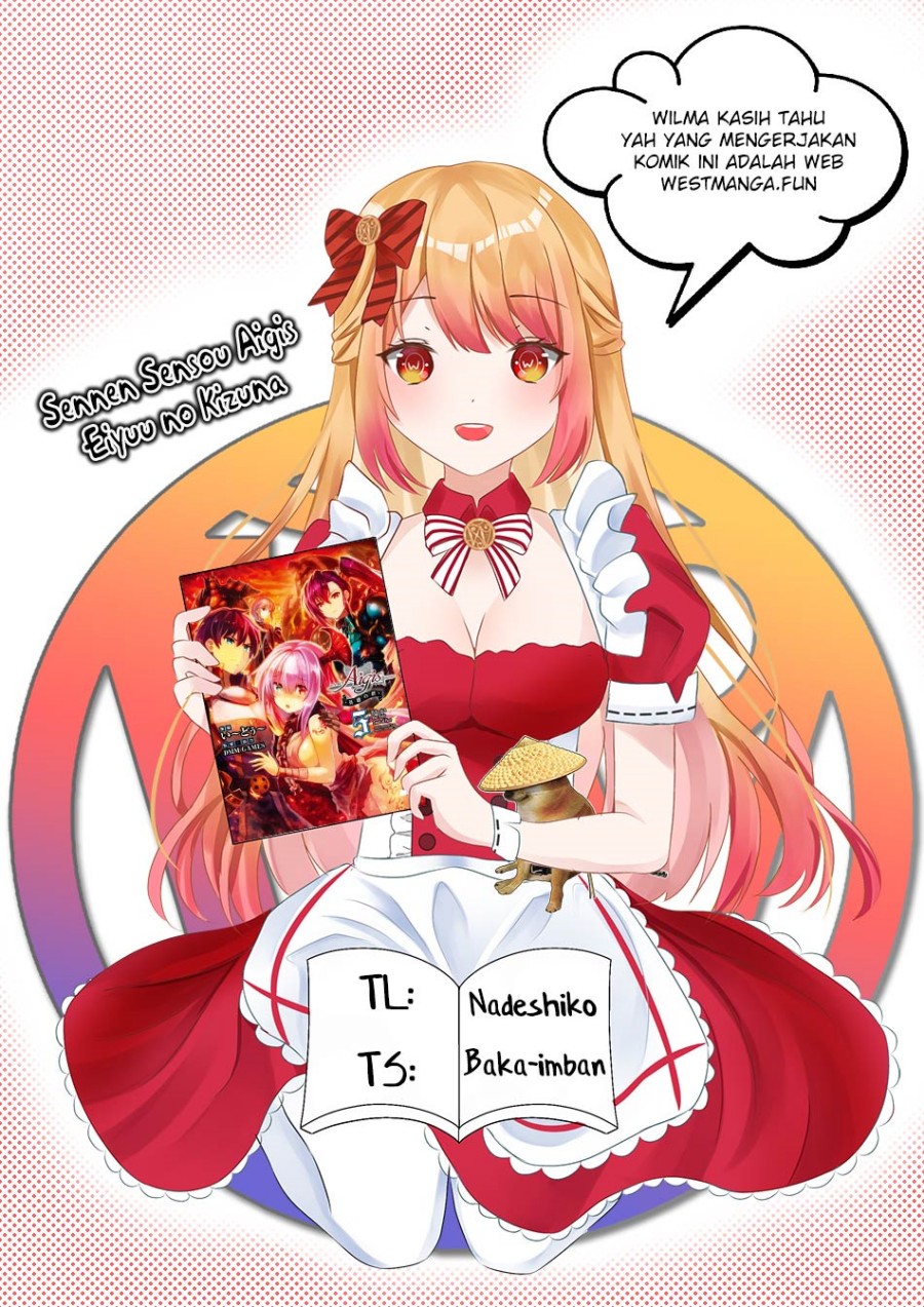 Sennen Sensou Aigis – Eiyuu no Kizuna Chap 19 - Next Chap 20