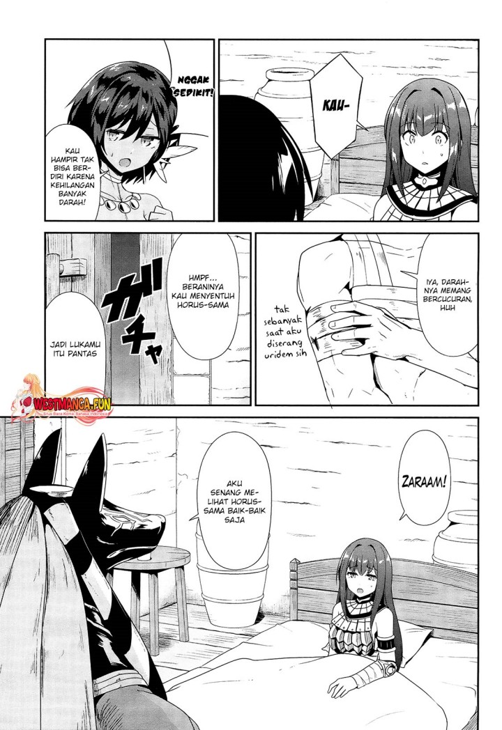 Sennen Sensou Aigis – Eiyuu no Kizuna Chap 20 - Next Chap 21